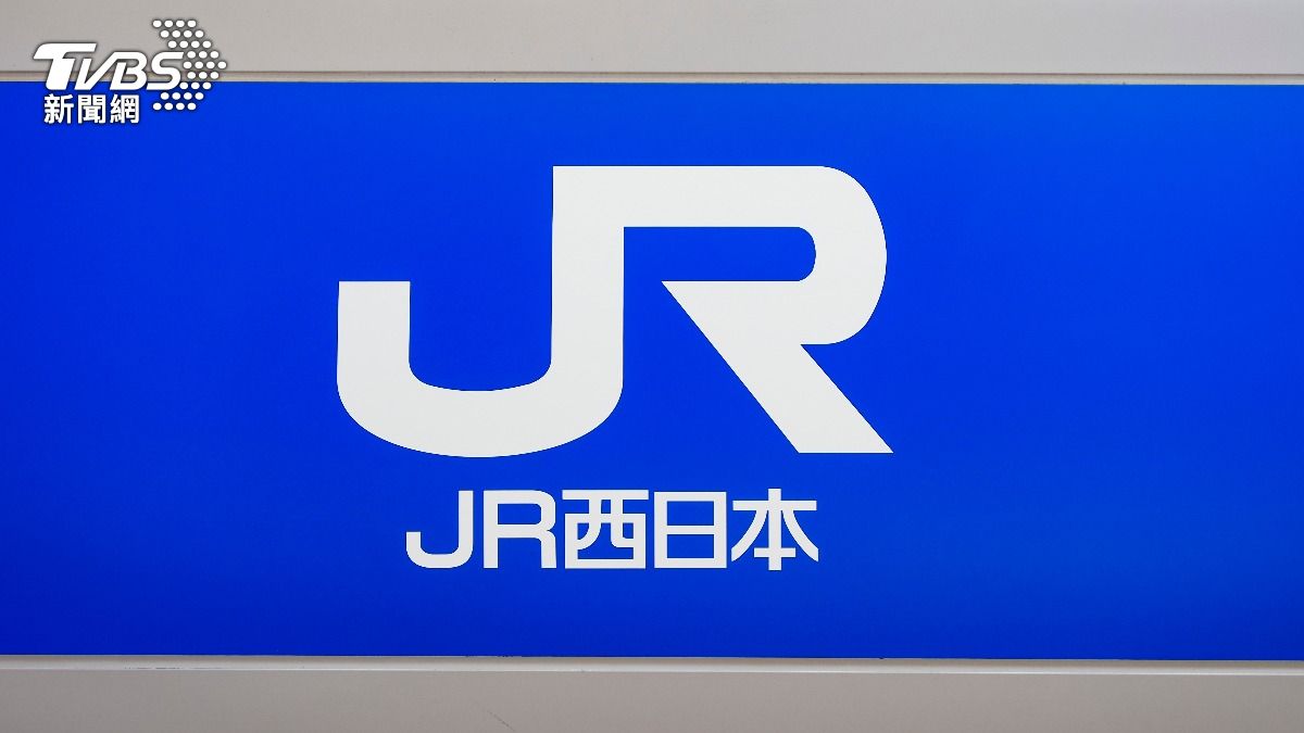 JR西日本擬在5年內全面調漲票價。（示意圖／Shutterstock達志影像）