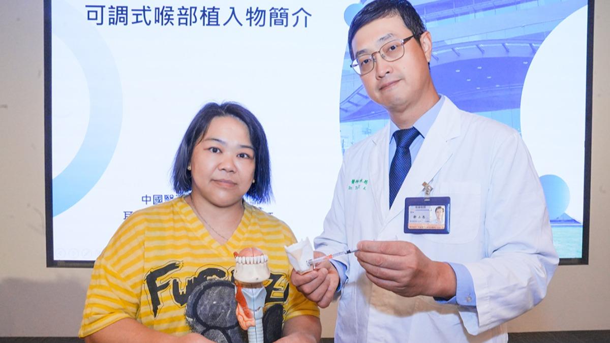 甲狀腺術後失聲20年!靠「新型植入物」神救援 門診微調免挨刀