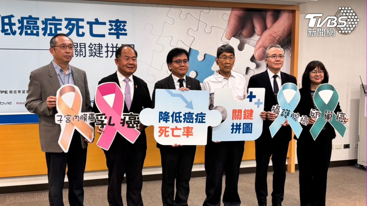 台灣整體癌症死亡率下降!「這四癌」卻不減反增 專家揭關鍵