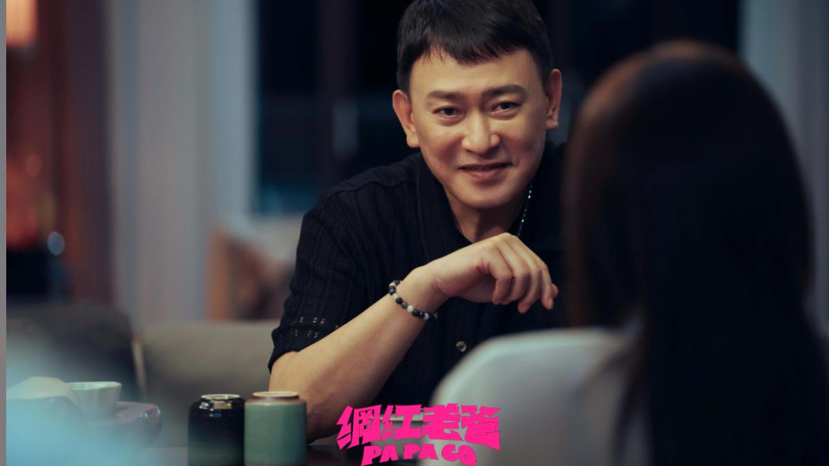 王識賢在《網紅老爸》中是女兒傻瓜。(圖/曼尼娛樂提供)