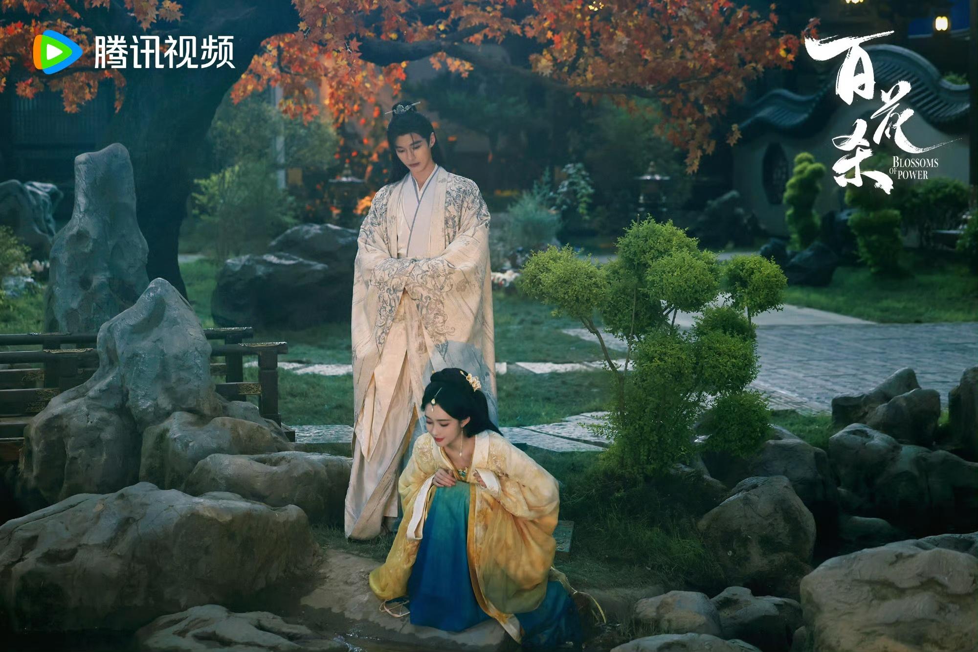 百花殺評價百花殺-百花殺劇情-百花殺演員-百花殺孟子義-百花殺何與