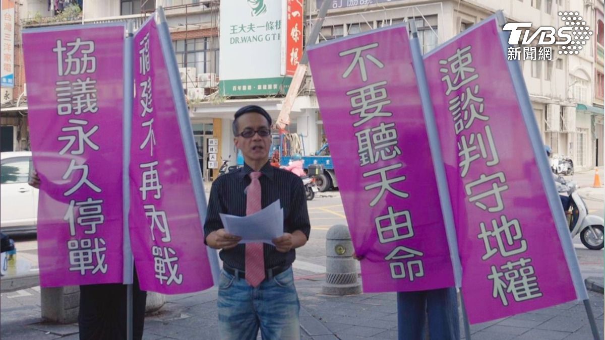 成功大學政治學系教授梁文韜宣布投入年底金門縣長選舉。（圖／梁文韜提供）