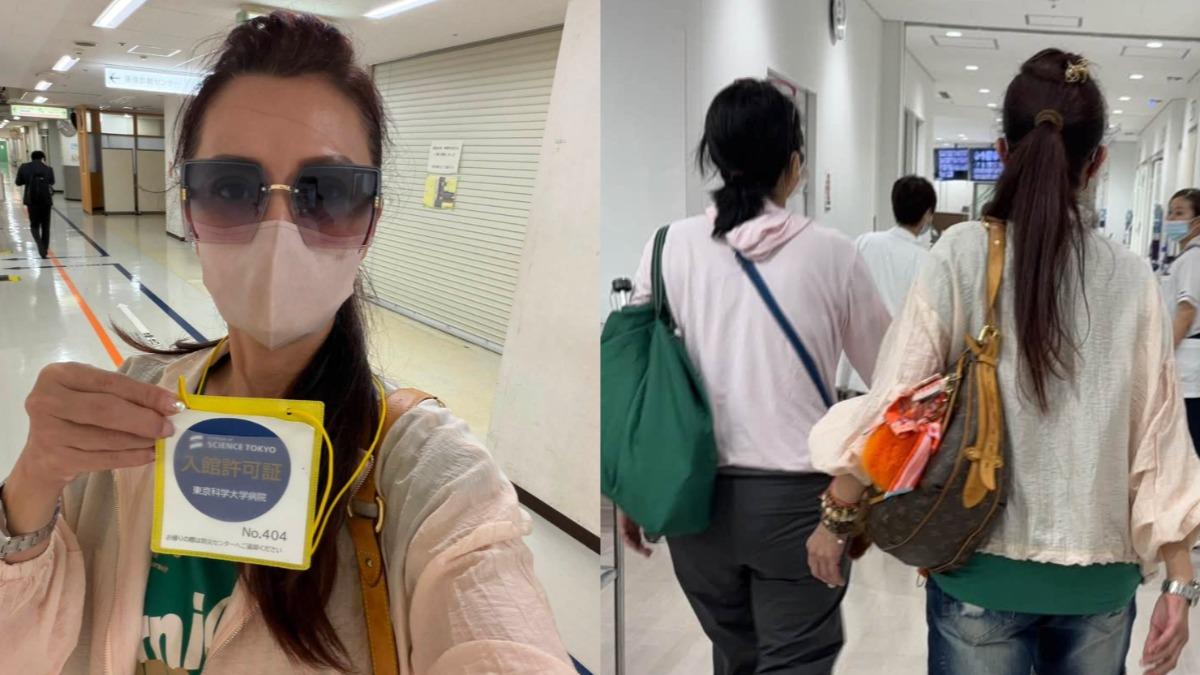 資深女星赴日旅遊！親弟突「臉變形」急送醫搶命　最新病況曝光