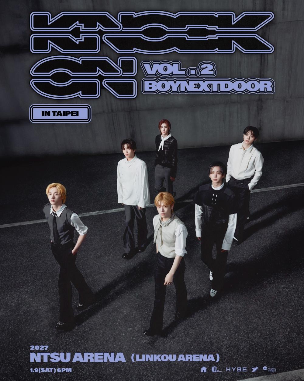 BOYNEXTDOOR再訪台北,2027年1月9日林口體育館開唱(圖/遠雄創藝提供)