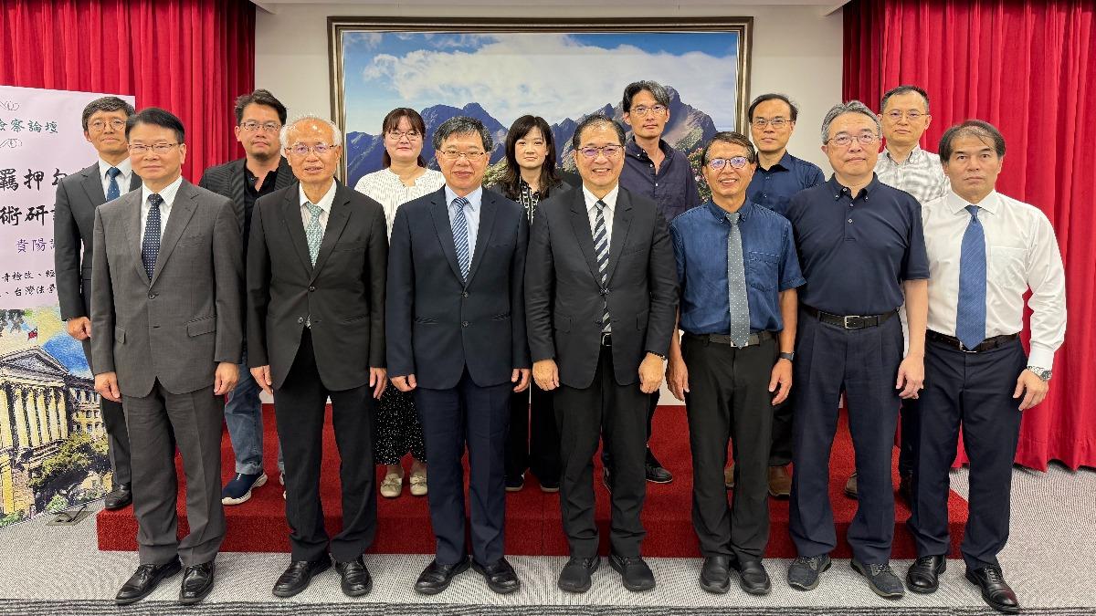 刑事訴訟法修法草案研討會，邀請審、檢、辯、學深入探討。（圖／TVBS）