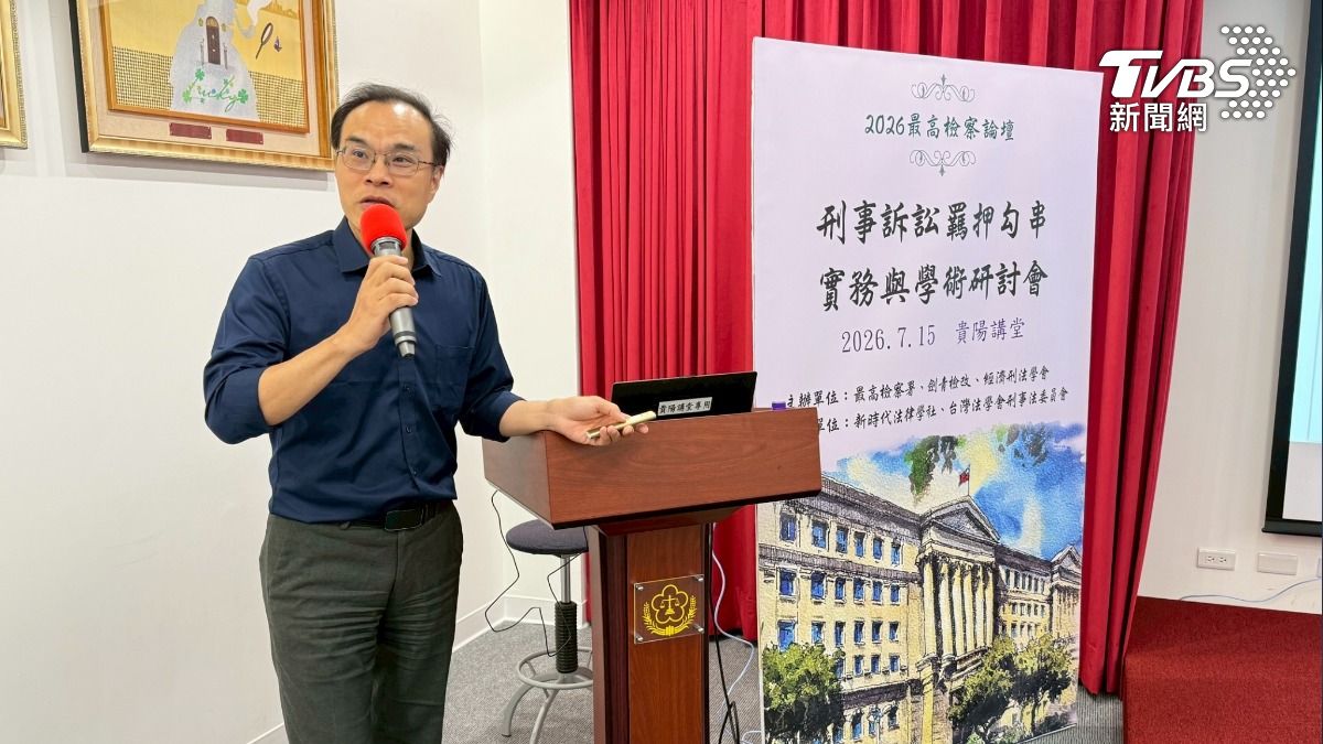 台北地檢署檢察官林達。(圖/TVBS)