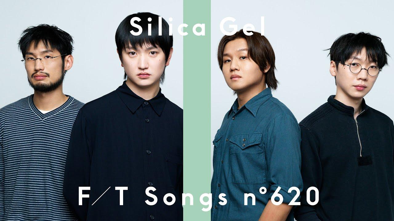 Silica Gel是第一組登上THE FIRST TAKE的南韓獨立樂團。（圖／翻攝自THE FIRST TAKE YouTube）