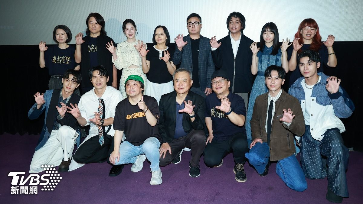 《成名在望》盛大首映。（圖／黃城碩攝）