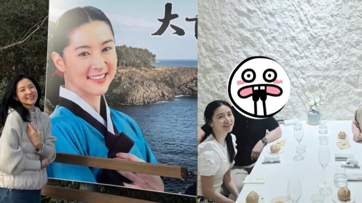 李英愛罕同框「大20歲尪」!網見真實年紀驚:夫妻倆逆齡生長