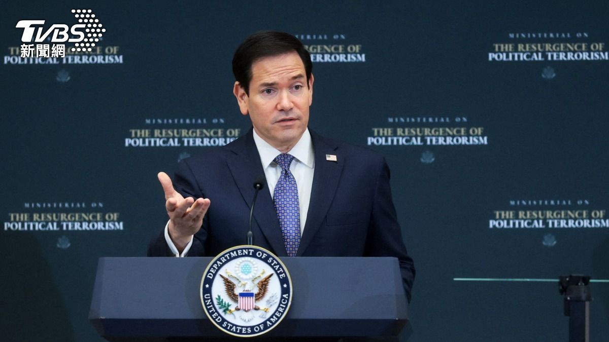 美國務卿盧比歐（Marco Rubio）在政治暴力議題的部長級會議發表演說。（圖／達志影像路透社）