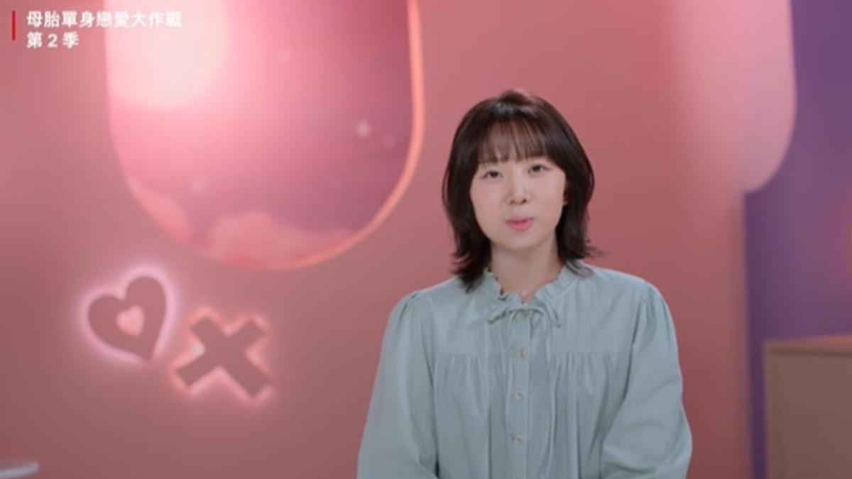 母胎單身戀愛大作戰2成員田瑞崙。(圖/翻攝Netflix)