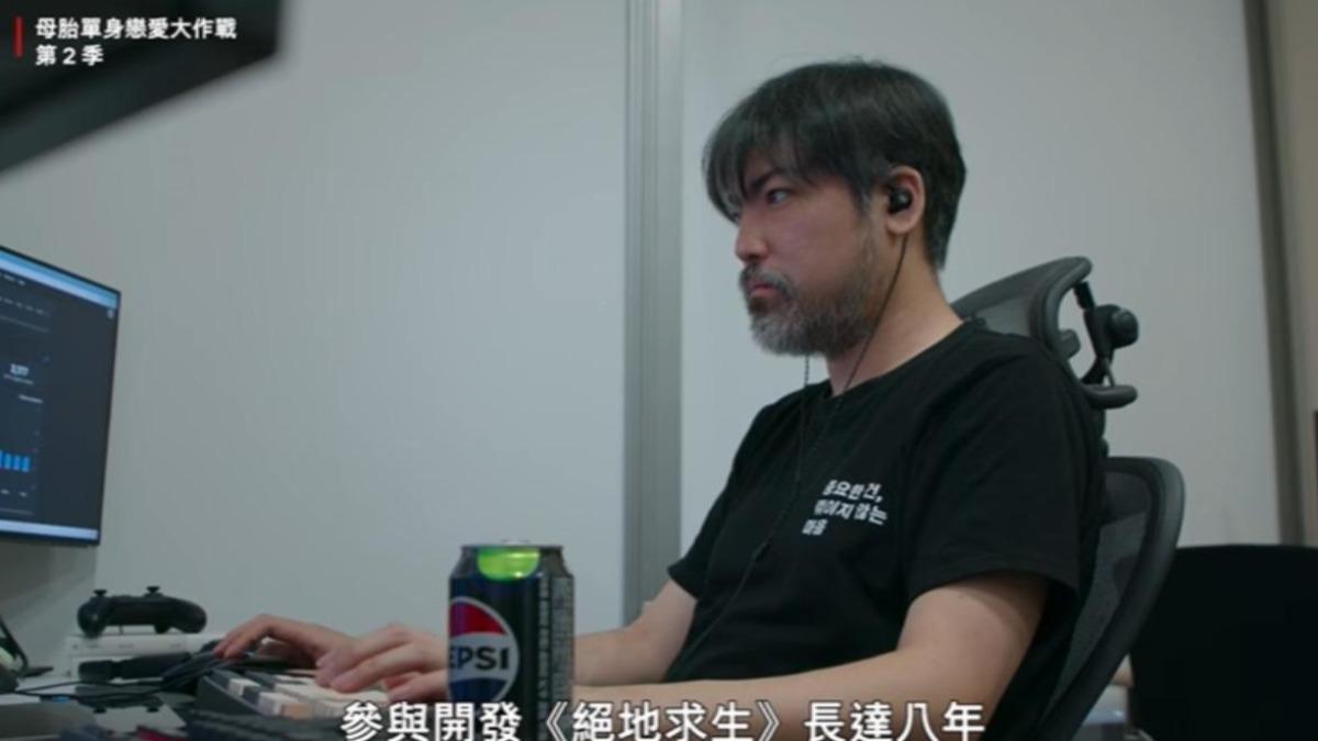 母胎單身戀愛大作戰2成員金栽瑞。(圖/翻攝Netflix)