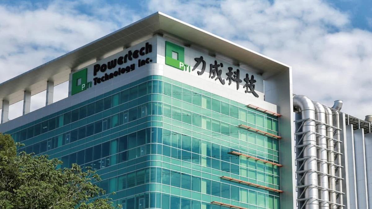 搶AI封裝大單!力成攜手博通 砸128億元設合資公司