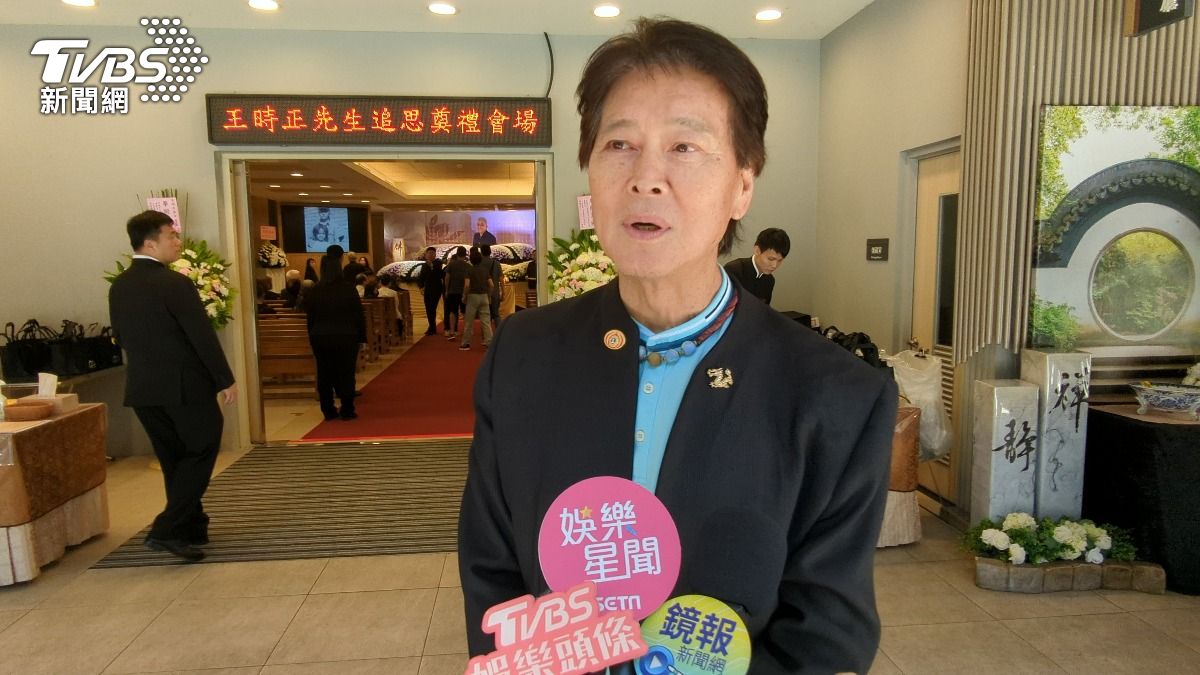 40年老友雙亡！劉尚謙淚別王時政　下週送別周麟痛心喊「陳屍3天」才被發現