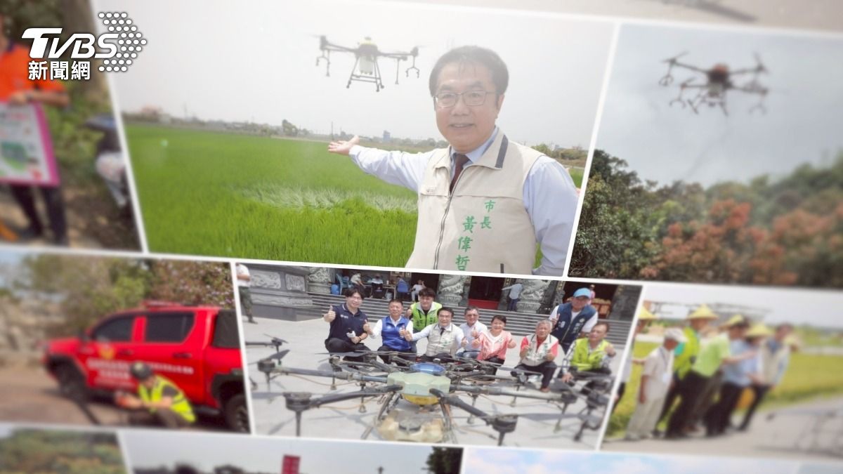 從遙控飛機,飛進市政。台南成立第一支縣市跨局處無人機隊,開啟智慧治理。(圖/柯勝雄)