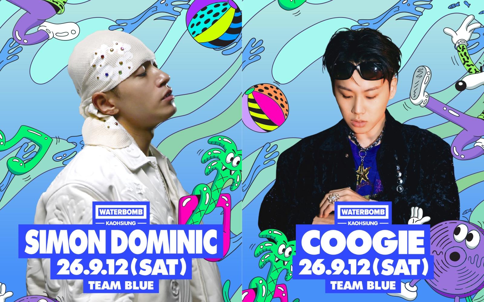 今天新公布Simon Dominic(左)、Coogie也會參與。(圖/WATERBOMB KAOHSIUNG提供)