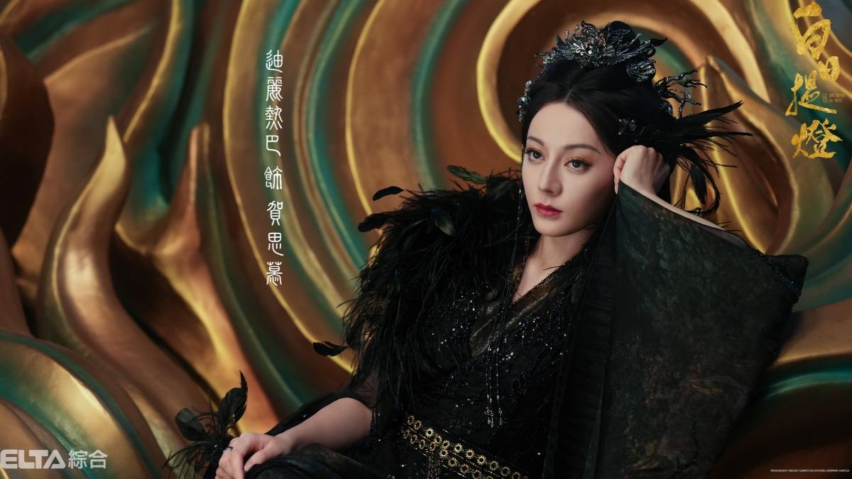 迪麗熱巴化身400歲少女惡鬼！加碼曝陳飛宇「私下真實面貌」