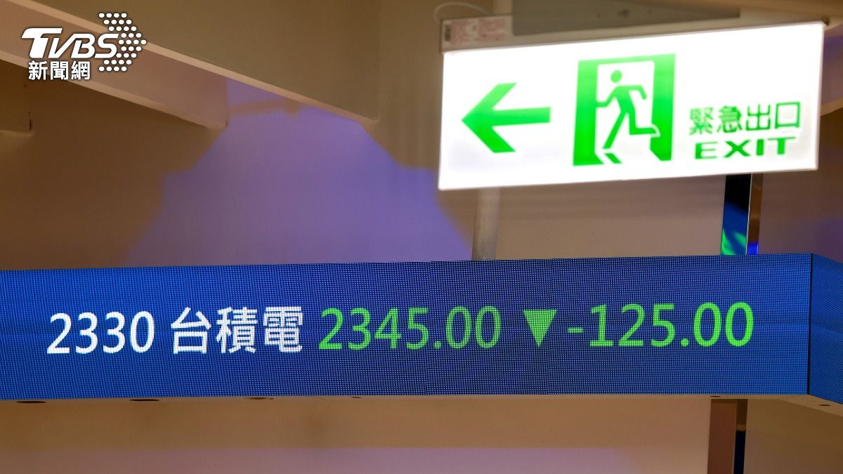 台股史詩級股災！魏哲家「9字暗示」　專家：這天迎黃金買點