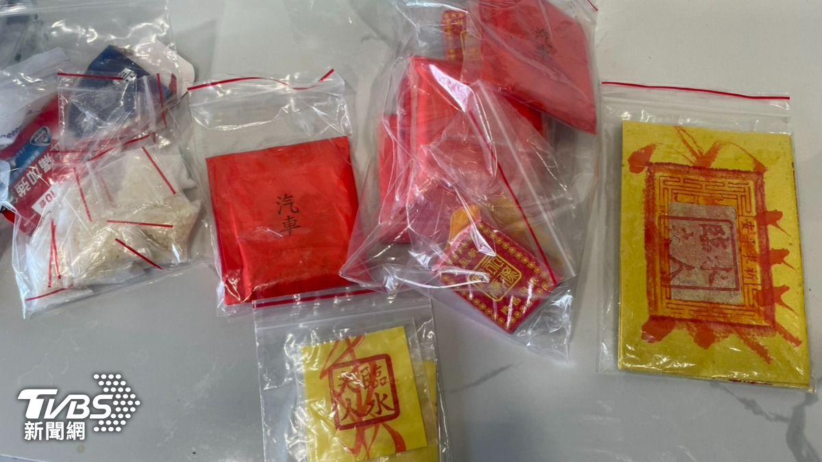 詐團大搞「陰邪玄學」 黑符咒封印門把、逼喝洗腦符水控成員