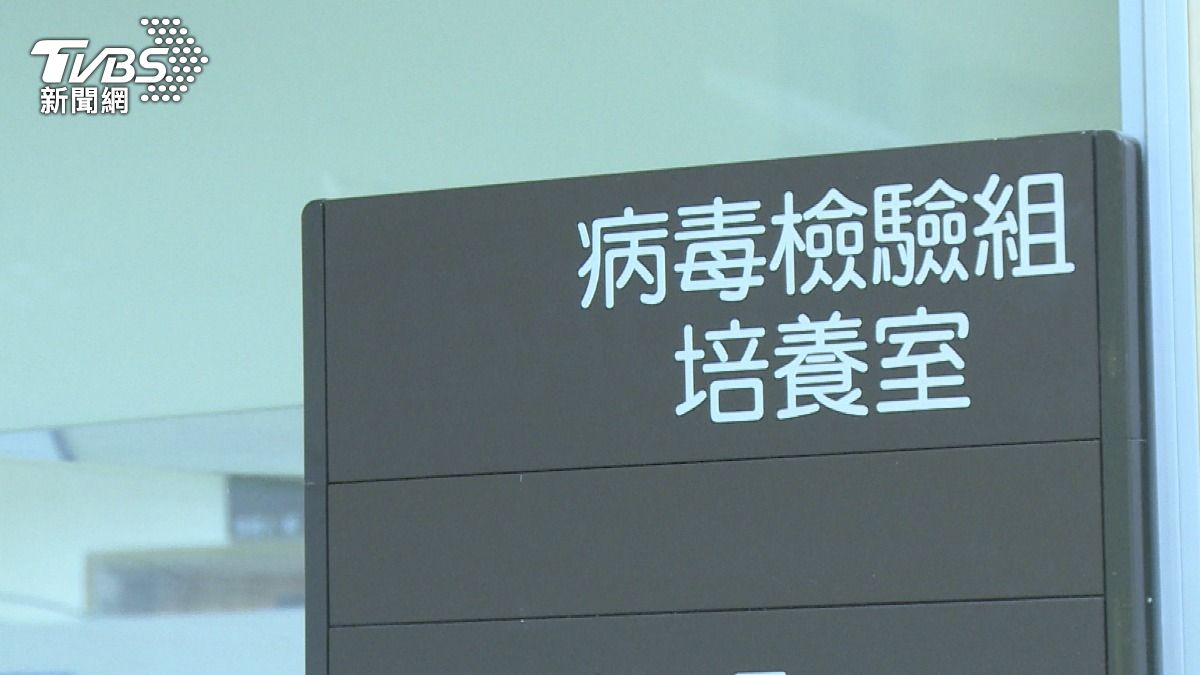 EB病毒感染！恐增鼻咽癌風險　醫：單側耳悶.頸部腫塊.鼻血是警訊　(圖/TVBS)　