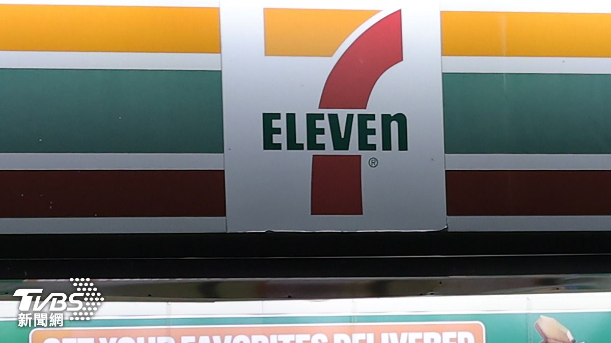 美7-Eleven爆2026年將關數百家門市！　原因：轉攻這類業務