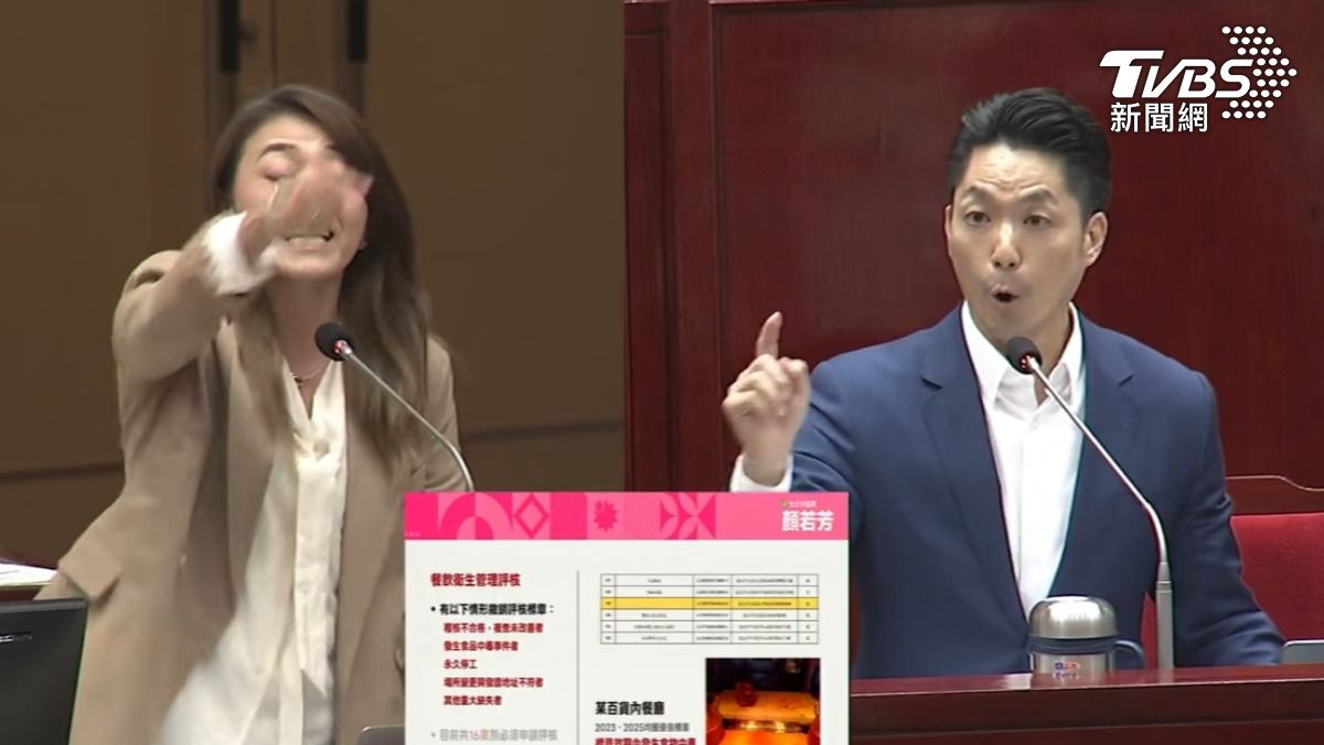 蔣萬安與顏若芳爆發激烈口角。（圖／翻攝自台北市議會YT）