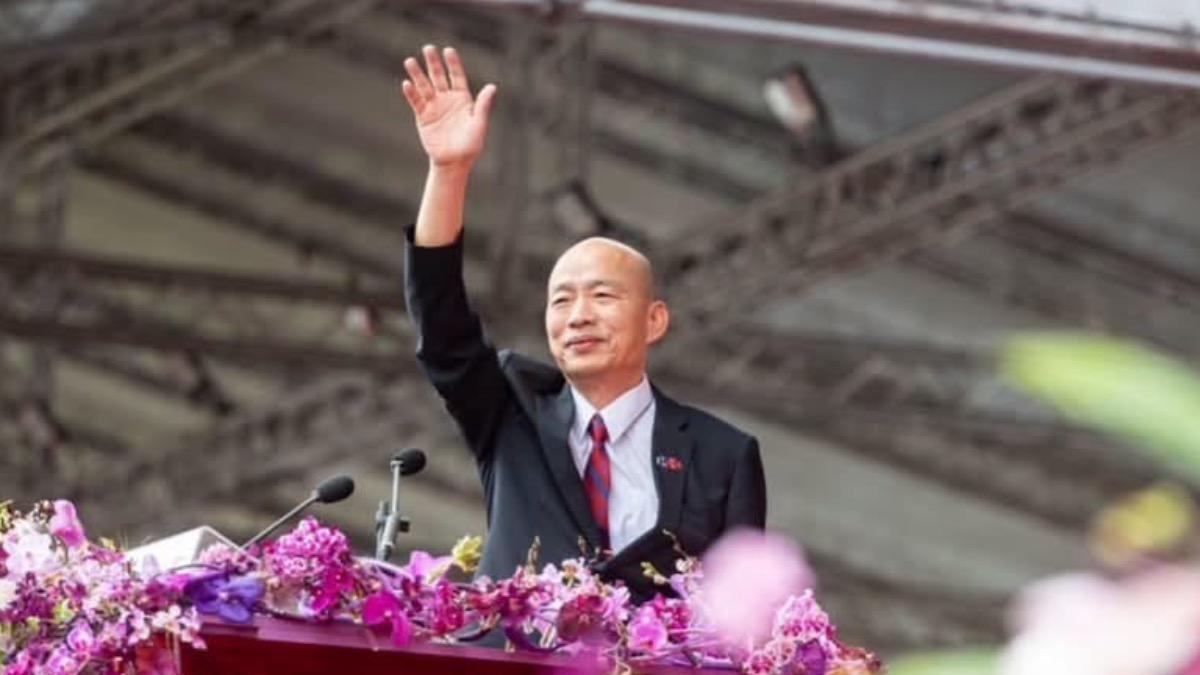 國慶地點確定!晚會在新北、焰火移台東 韓國瑜邀全民共襄盛舉