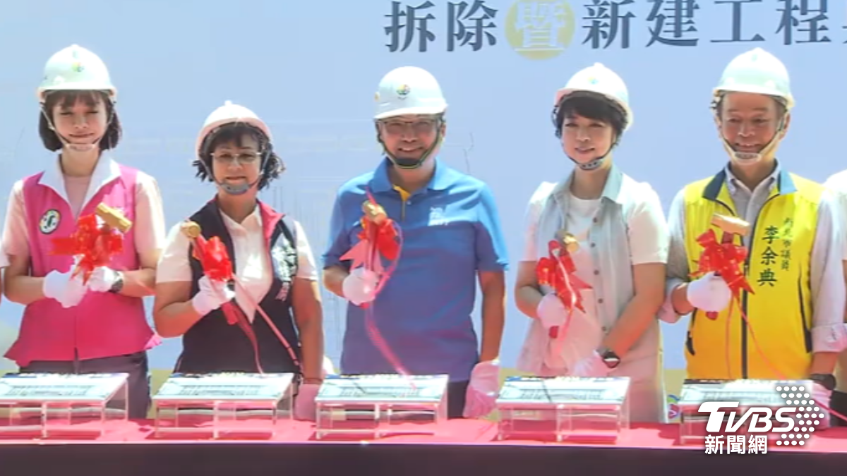 新北市圖書館三重分館拆除新建工程啟動。（圖／TVBS）