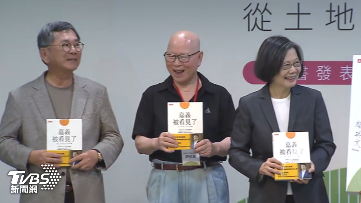 前總統蔡英文現身力挺。（圖／TVBS）