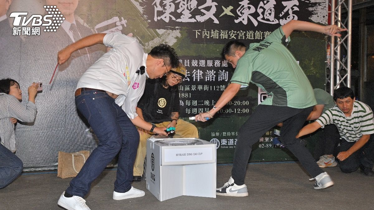 沈伯洋再戰陀螺大賽!上次「0比4」輸慘 參賽者讚:確實滿強