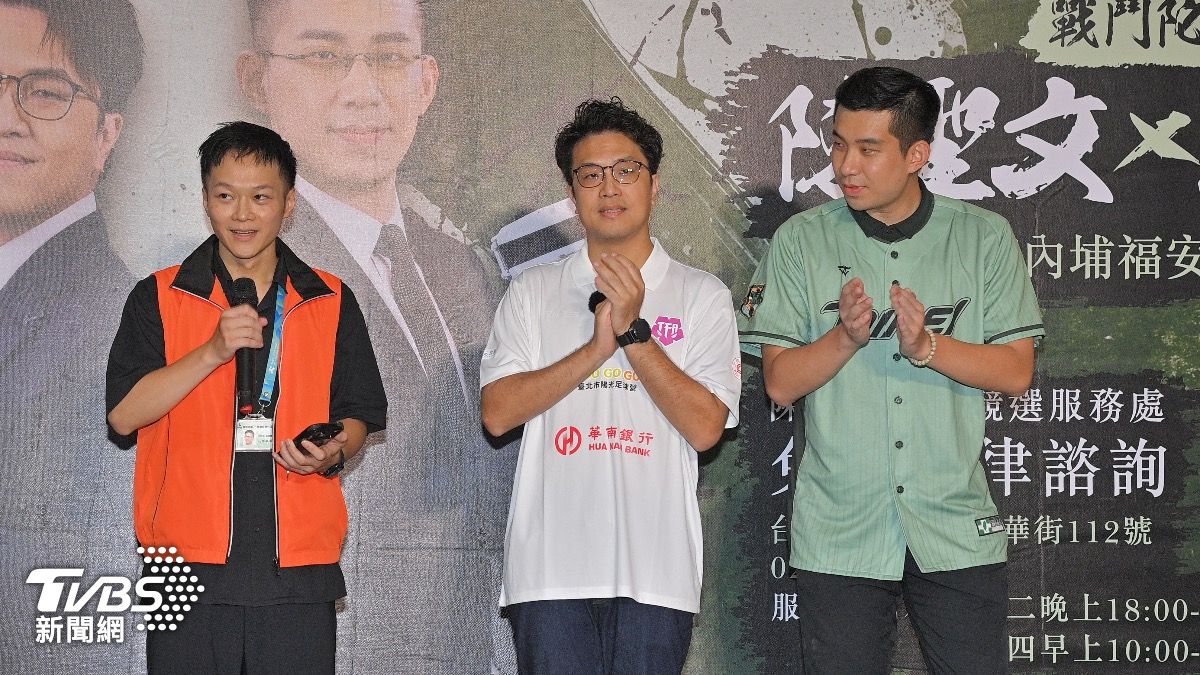 沈伯洋出席戰鬥陀螺比賽活動。(圖／胡瑞麒攝）
