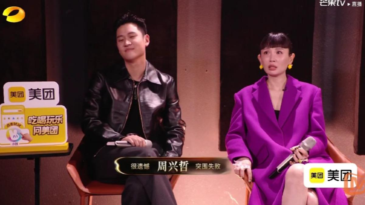 周興哲突圍失敗,魏如萱順利回鍋《歌手》參賽。(圖/翻攝自芒果TV熱播綜藝YT)