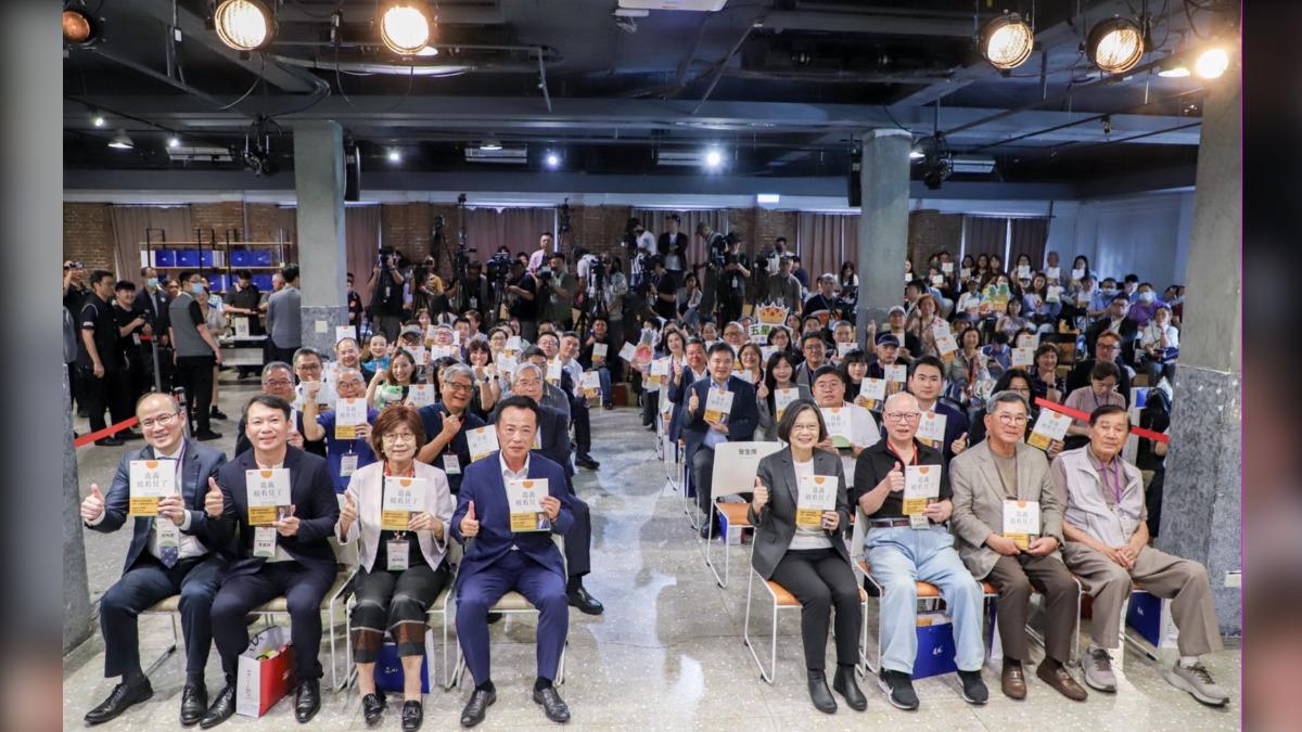 (圖片來源:嘉義縣政府)