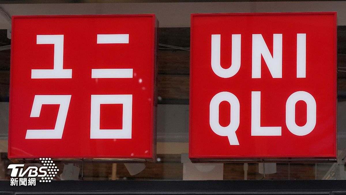 一名在日本優衣庫（UNIQLO）工作的員工親友透露，原以為中客減少會重創銷售額，沒想到少了會偷東西的中國人，店內麻煩事反而大幅減少。（圖／達志影像美聯社）