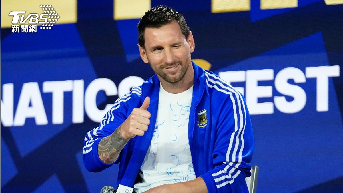 阿根廷隊長萊昂內爾·梅西（Lionel Messi）。（圖／達志影像美聯社）