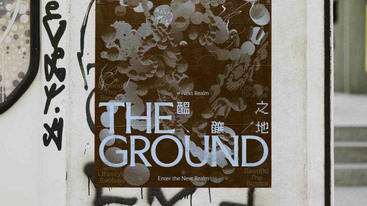 勤美醞釀之地吸引許多年輕人關注。(圖/勤美誠品)