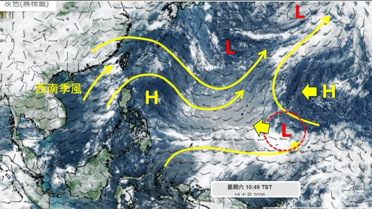 颱風-颱風路徑-最新颱風路徑-最新颱風動態-颱風台灣