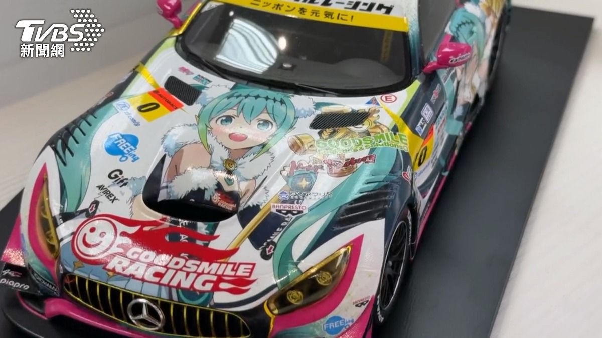 賽車初音這個IP源自日本,雖然原本有初音未來這個角色,但日本方面將其與賽車模型結合,實際上真的有這些車輛參與比賽。(圖/TVBS)