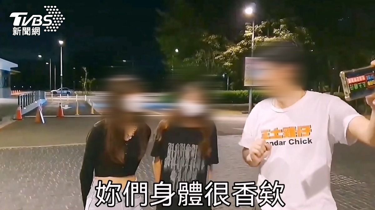 嘉義網紅「白同學」對未成年女說「身體好香」，爭議對話再度於網路上掀起撻伐。（圖／TVBS）