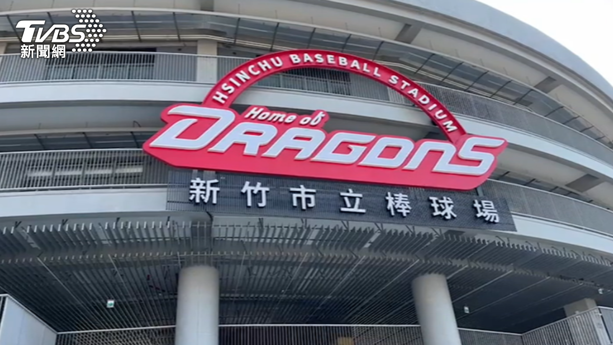 新竹市立幫球場爭議不斷。（圖／TVBS）