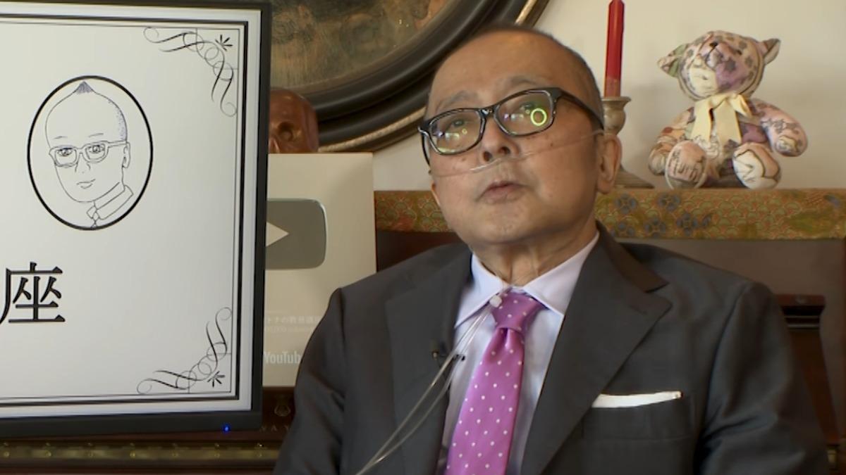 罹不明癌症…才子名嘴突戴氧氣管現身! 無法吃飯走路「自爆快死了」