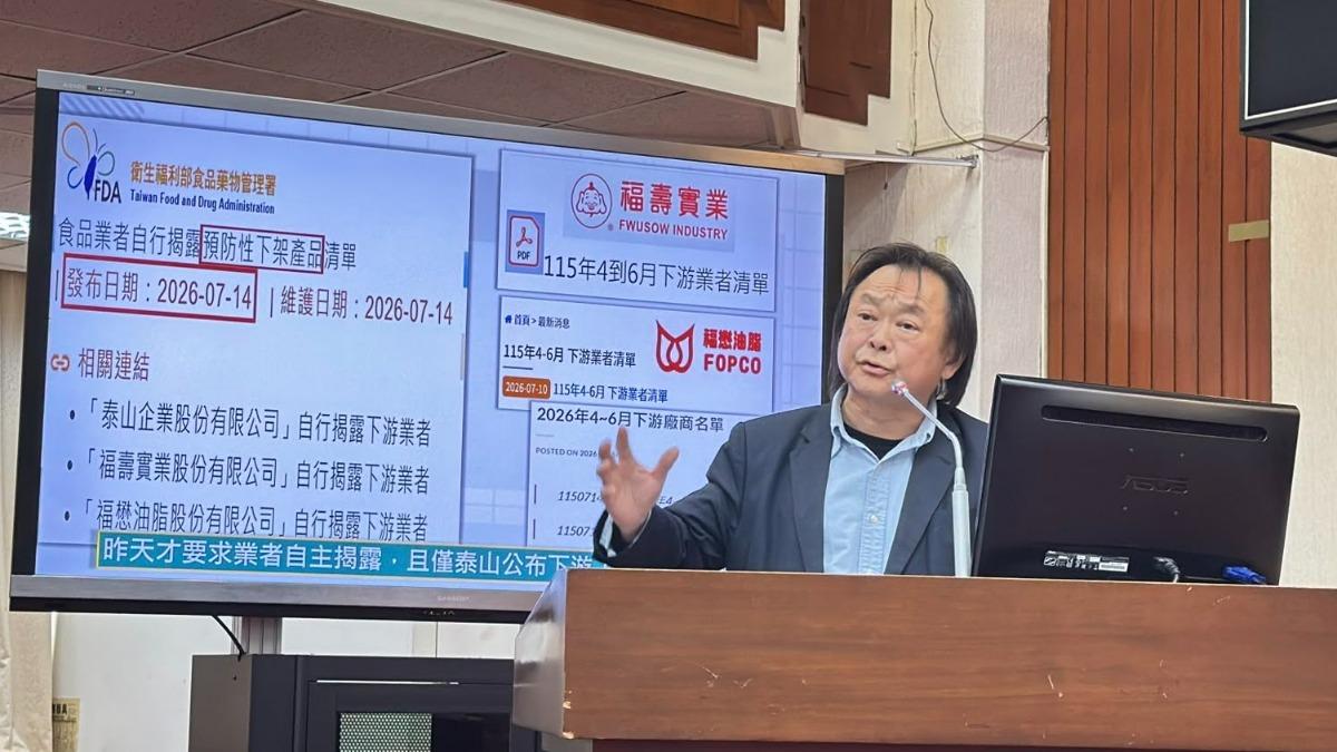 王世堅自曝血糖偏高!研究證實「1飲食法」降低糖尿病風險