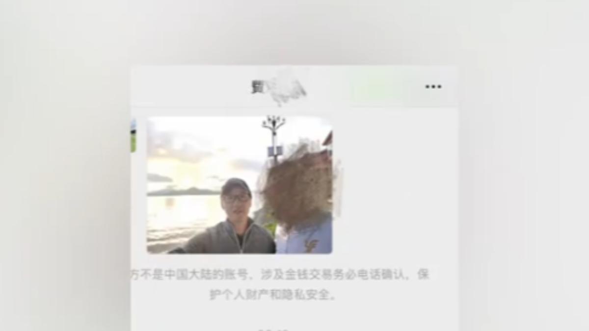 太巧!他雲南旅遊幫台灣遊客拍照 意外重逢失聯數十年大伯