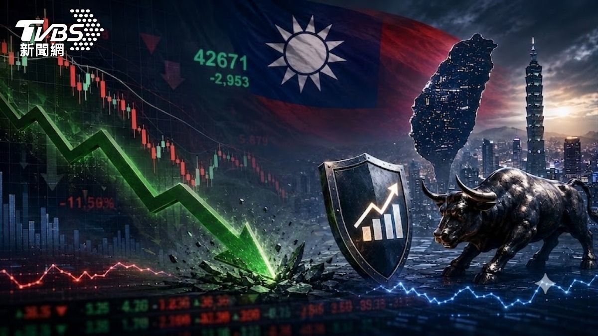 分析／台股長黑K摜破季線！融資斷頭風暴將至？分析師揭「3大止跌訊號」