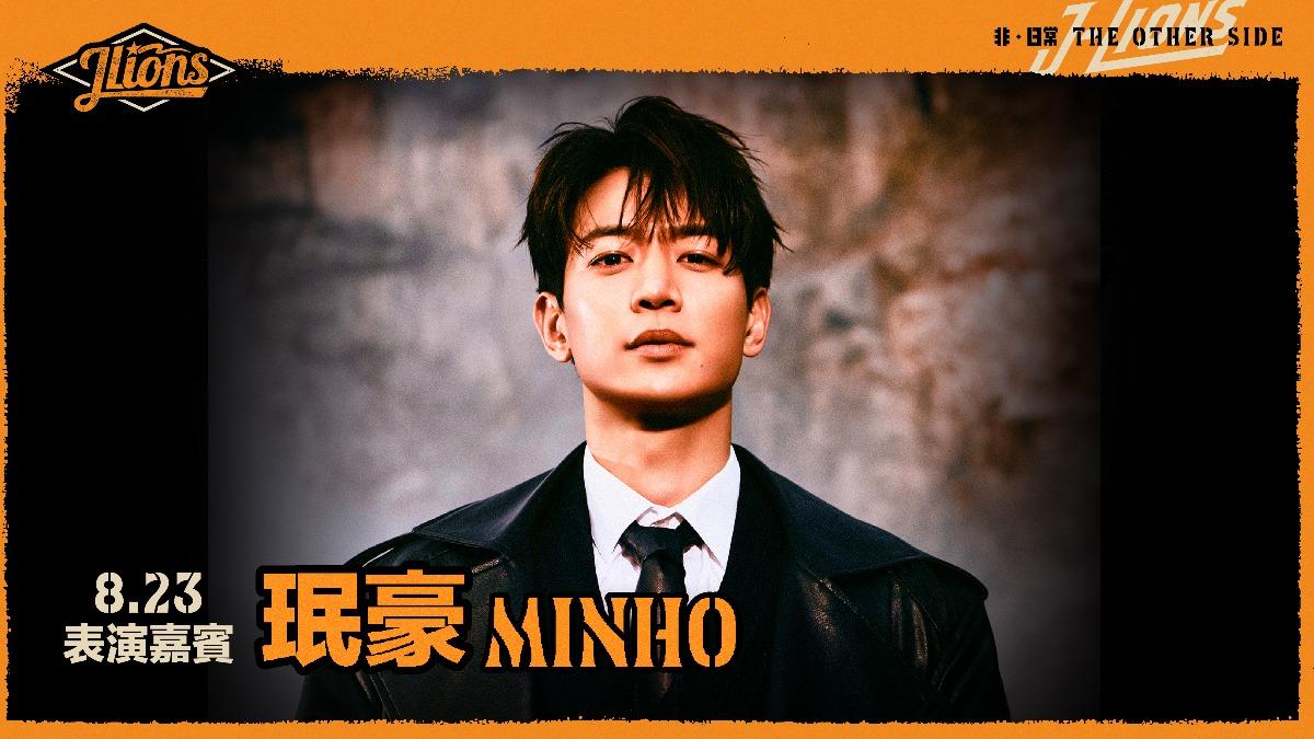 中職／又有大咖韓星來台！統一獅主題日　SHINee珉豪登大巨蛋