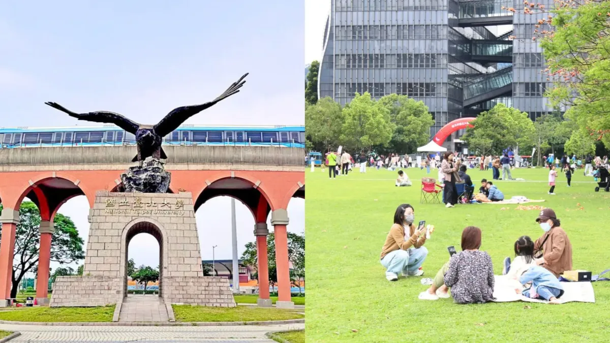 臺北大學三峽校區園內有完善的生態湖、草坪及步道。(圖/翻攝自國立臺北大學National Taipei University臉書)