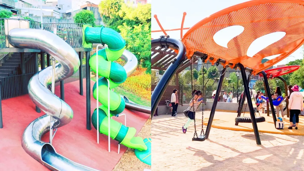 永吉公園是結合自然景觀、遊戲設施的人氣休憩景點。(圖/翻攝自來新北玩公園官網)