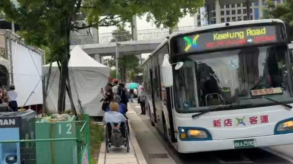 演唱會變障礙賽!信義區行人被迫與車爭道 北市府:下午已全拆