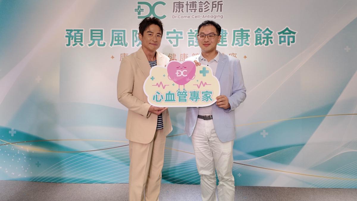 江宏恩(左)分享找回健康的過程。(圖/康博診所提供)