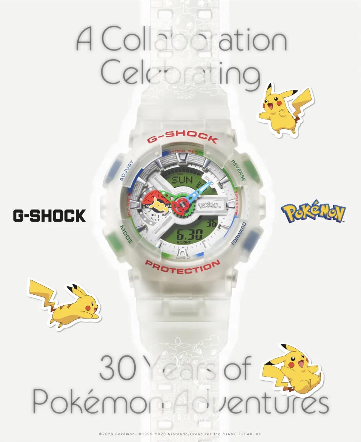 限定聯名錶「GA-110PKM」。（圖／翻攝自CASIO）